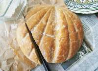   FARL BREAD  Pan Ingles