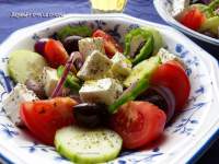   Ensalada griega de pueblo, Horiátiki