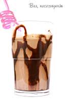 
Batido de chocolate
         