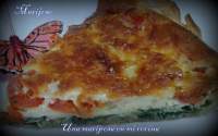   Quiche de espinacas